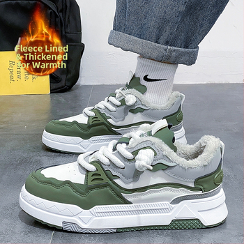 Pantofi sport pentru bărbați cu partea superioară din microfibră, căptușeală din pluș sintetic, talpă PVC, închidere cu șireturi, design cu glezna joasă