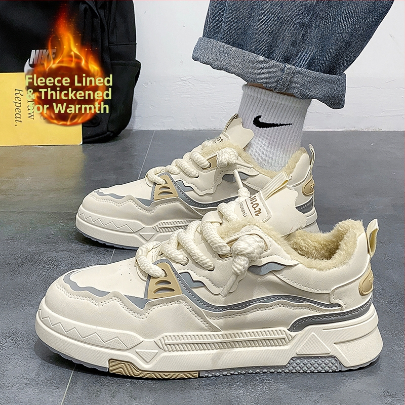 Pantofi sport pentru bărbați cu partea superioară din microfibră, căptușeală din pluș sintetic, talpă PVC, închidere cu șireturi, design cu glezna joasă