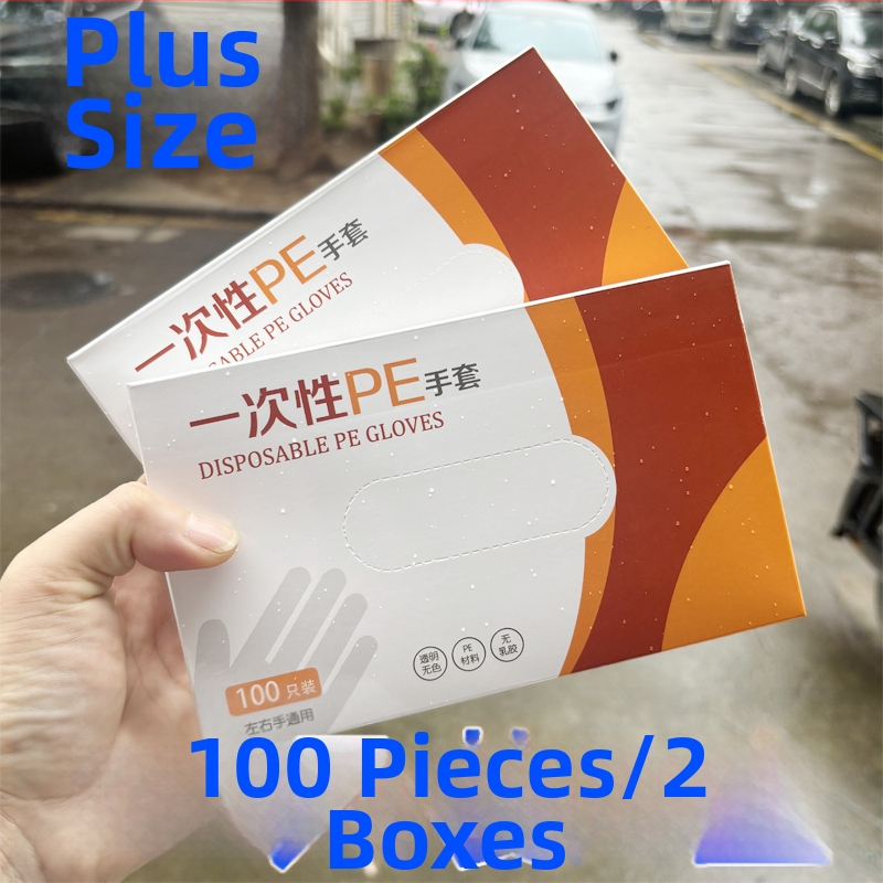 Mănuși de unică folosință din plastic, îngroșate, rezistente la uzură, ambalate individual