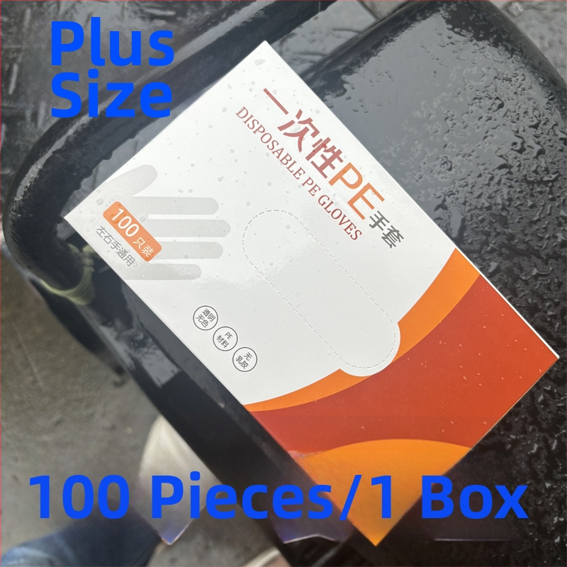 Mănuși de unică folosință din plastic, îngroșate, rezistente la uzură, ambalate individual