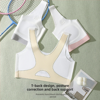 Σουτιέν χωρίς ραφές για κορίτσια, σε στυλ γιλέκο, με υπερλεπτές διαμορφωμένες κάψες, πλήρες κάλυμμα, σταθεροί ιμάντες, χωρίς μεταλλική ενίσχυση, διαπνέον νάιλον, στυλ καρτούν, για ηλικίες 13–18 ετών