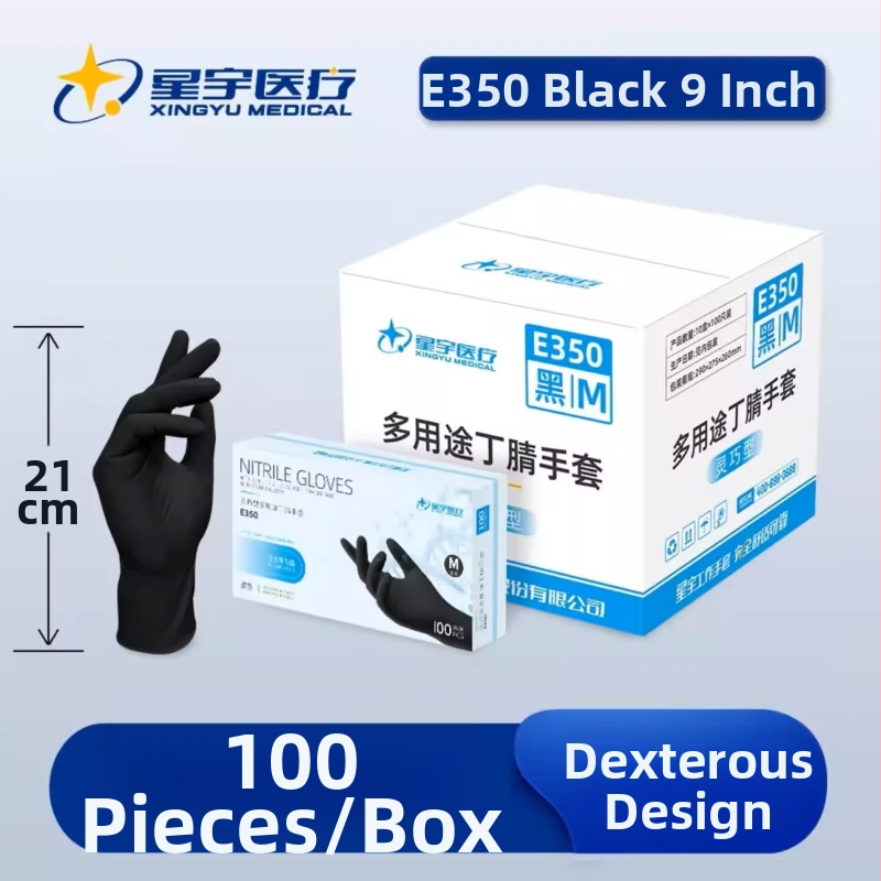 Mănuși de nitril de unică folosință, rezistente la ulei și antiderapante, certificate pentru alimentație; potrivite pentru gătit gourmet, industria frumuseții, îngrijirea animalelor, grădinărit și reparații ale mașinilor.