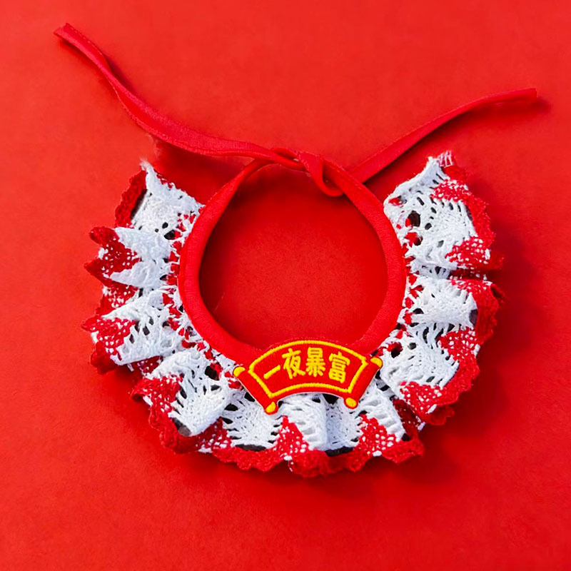 Κολάρο-μπαντάνα για κατοικίδια, κινεζικός στυλ, καρό μοτίβο, πολυεστέρας, εκτυπωμένο twill