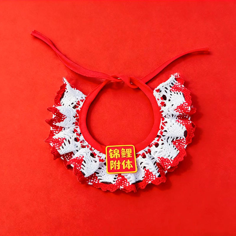 Κολάρο-μπαντάνα για κατοικίδια, κινεζικός στυλ, καρό μοτίβο, πολυεστέρας, εκτυπωμένο twill