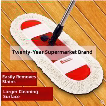 Isida mop plat pentru podea cu cap din fire de bumbac, tip praf din material textil, tijă din oțel inoxidabil