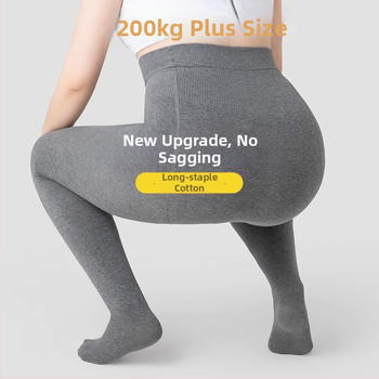 Plus-size pamučne tajice s fleeceom za proljeće, jesen i zimu, debele, protuklizne, ekstra velike