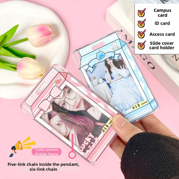 Калъф за карти в карикатурен стил, материал PS, тип: държател за карти