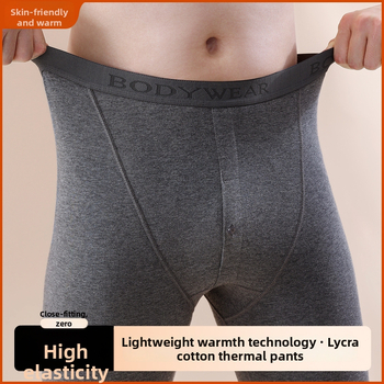 Férfi pamut termikus cropped nadrág, 201-250 g/m2, elasztikus, egyszínű, meleg