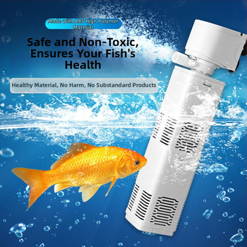 Φίλτρο ενυδρείου τεσσάρων σε ένα, ενσωματωμένος κυκλοφορητής, αθόρυβος οξυγονισμός και αναρρόφηση αποβλήτων