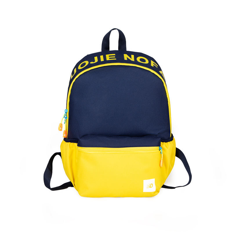 Unisex ruksak od Oxford platna, prozračan, vodootporan, naramenice s zračnim jastučićem
