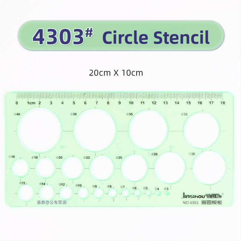 Rigla șablon pentru desen – șabloane de cerc și elipsă, design cu scară dublă, plastic, model 4309