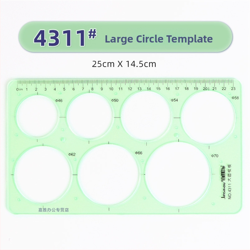 Rigla șablon pentru desen – șabloane de cerc și elipsă, design cu scară dublă, plastic, model 4309