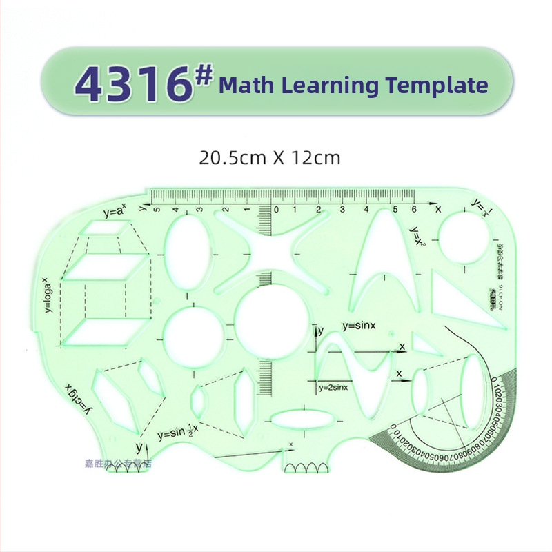 Rigla șablon pentru desen – șabloane de cerc și elipsă, design cu scară dublă, plastic, model 4309