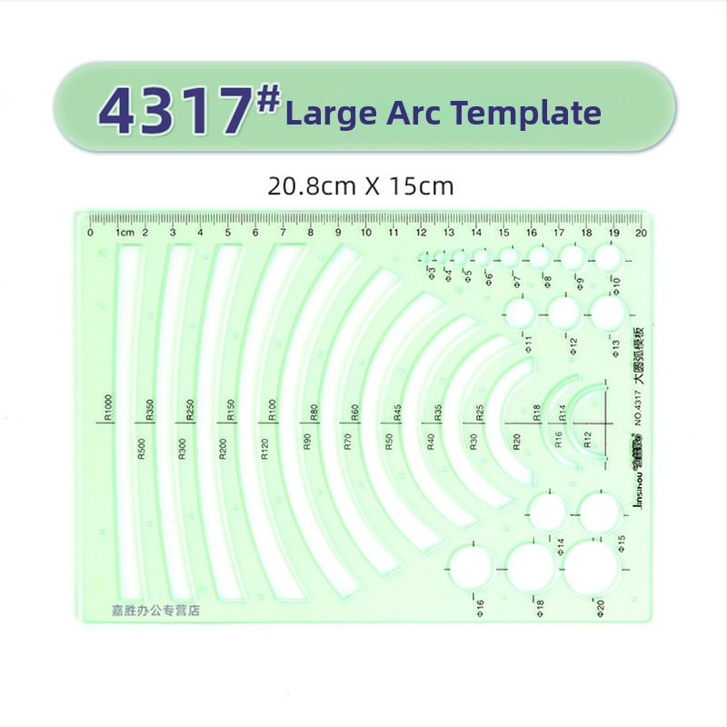 Rigla șablon pentru desen – șabloane de cerc și elipsă, design cu scară dublă, plastic, model 4309