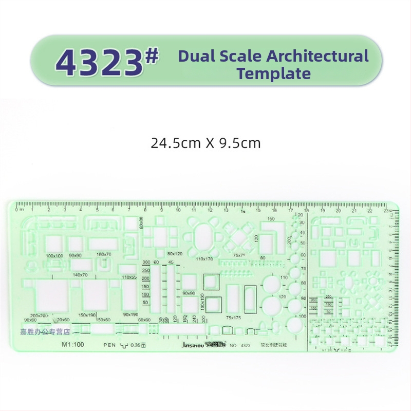 Rigla șablon pentru desen – șabloane de cerc și elipsă, design cu scară dublă, plastic, model 4309