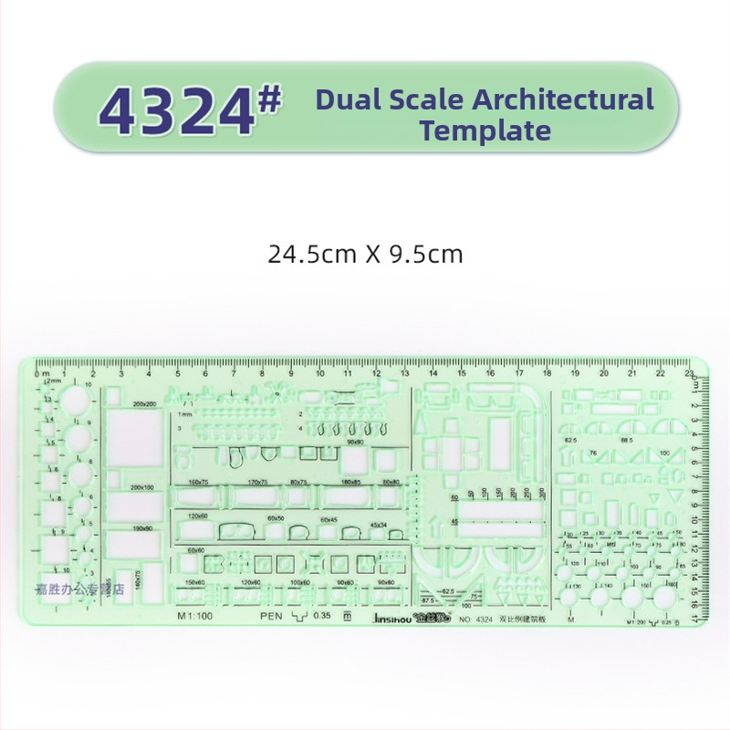 Rigla șablon pentru desen – șabloane de cerc și elipsă, design cu scară dublă, plastic, model 4309