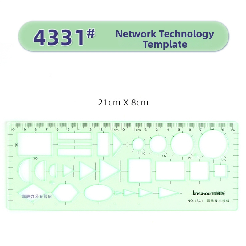 Rigla șablon pentru desen – șabloane de cerc și elipsă, design cu scară dublă, plastic, model 4309