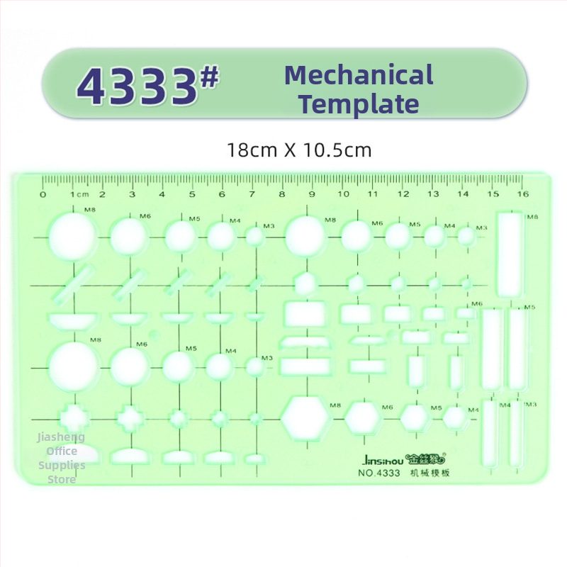 Rigla șablon pentru desen – șabloane de cerc și elipsă, design cu scară dublă, plastic, model 4309