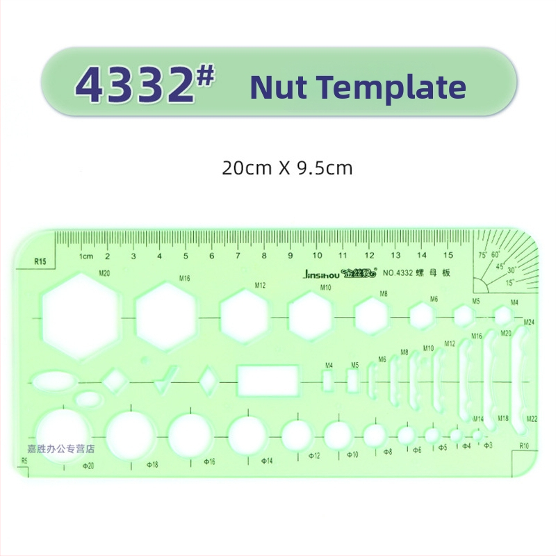 Rigla șablon pentru desen – șabloane de cerc și elipsă, design cu scară dublă, plastic, model 4309