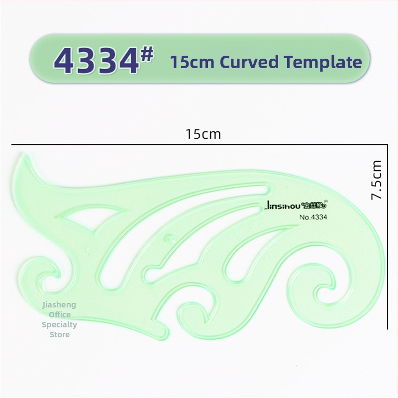 Rigla șablon pentru desen – șabloane de cerc și elipsă, design cu scară dublă, plastic, model 4309
