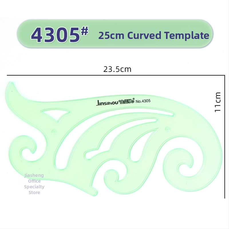 Rigla șablon pentru desen – șabloane de cerc și elipsă, design cu scară dublă, plastic, model 4309