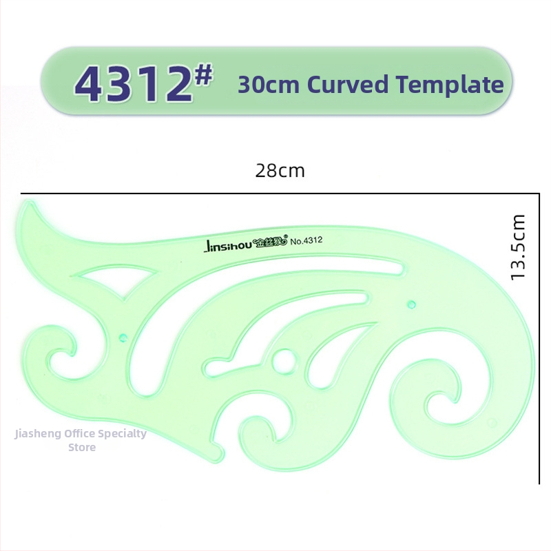 Rigla șablon pentru desen – șabloane de cerc și elipsă, design cu scară dublă, plastic, model 4309