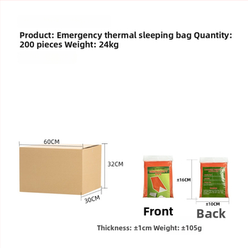 Junhe Kültéri vészhelyzeti hálózsák PE alumíniumfóliával, hővédő túlélő takaró