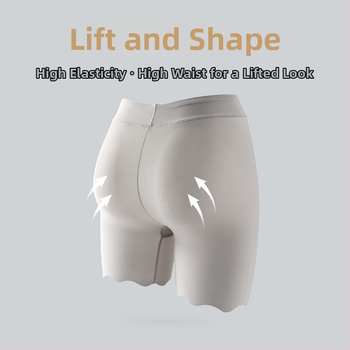 Γυναικείο Ice Silk εσώρουχο με ψηλή μέση, σύσφιξη κοιλιάς, ασφαλές, αναπνεόμενο