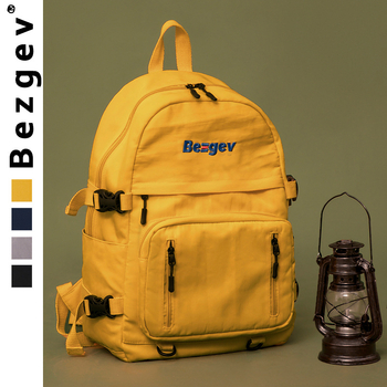 Batoh pre študentky, viac priehrad, nylon, nepremokavý, pre 15,6-palcový notebook, kapacita do 20 L