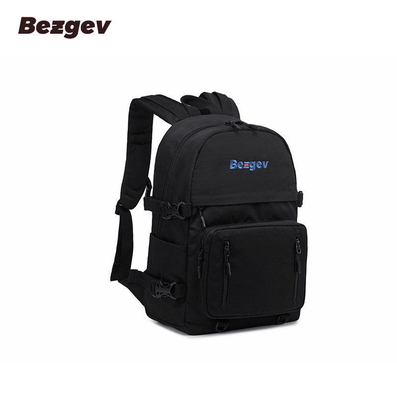 Batoh pre študentky, viac priehrad, nylon, nepremokavý, pre 15,6-palcový notebook, kapacita do 20 L