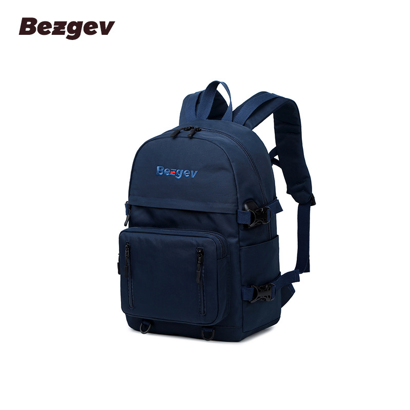 Batoh pre študentky, viac priehrad, nylon, nepremokavý, pre 15,6-palcový notebook, kapacita do 20 L