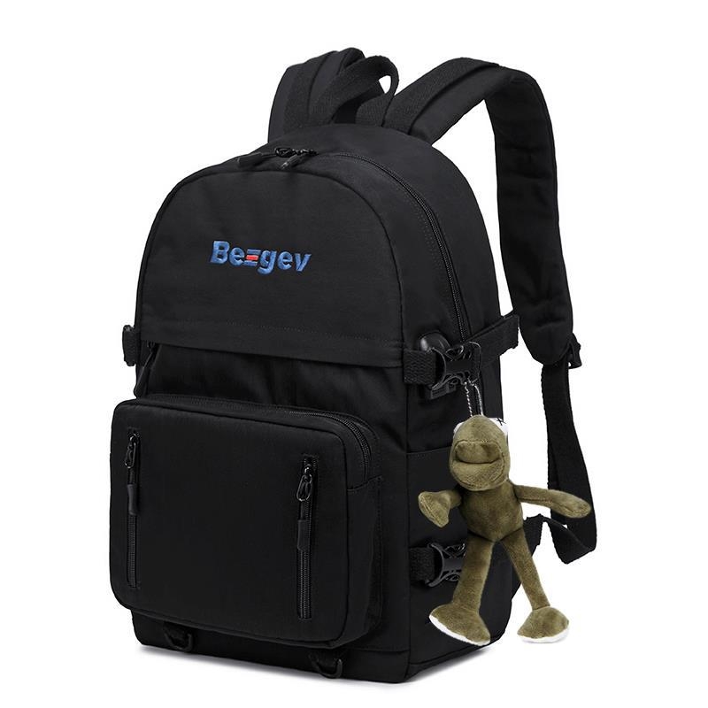 Batoh pre študentky, viac priehrad, nylon, nepremokavý, pre 15,6-palcový notebook, kapacita do 20 L