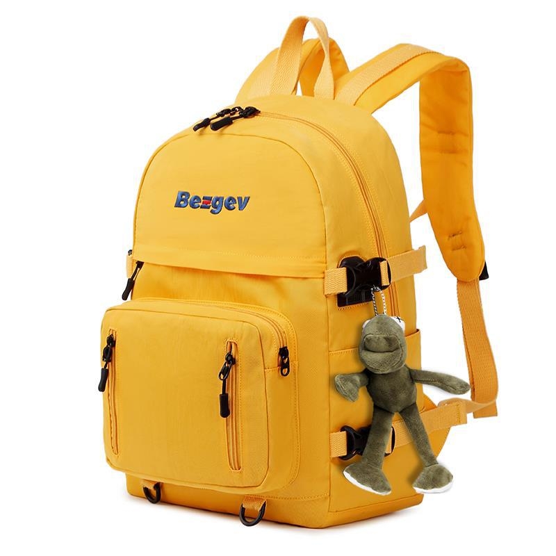 Batoh pre študentky, viac priehrad, nylon, nepremokavý, pre 15,6-palcový notebook, kapacita do 20 L