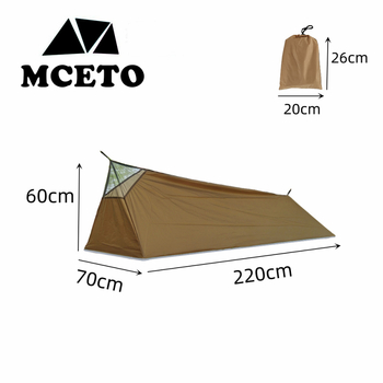 Τέντα κατασκήνωσης χωρίς πόλους, Α-γραμμή, με δίχτυ εντόμων, 0.5 kg ultra-light, εξωτερικό πολυεστερικό με βάση Oxford, εξωτερική αδιαβροχοποίηση 2000–3000 mm, αδιαβροχοποίηση πυθμένα 4000 mm, τεσσάρων εποχών
