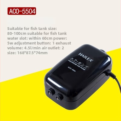 Haili αντλία οξυγόνου ενυδρείου ACO5503/6603/9610 αθόρυβος αεριστής