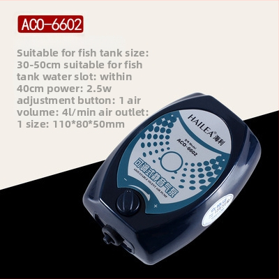 Haili αντλία οξυγόνου ενυδρείου ACO5503/6603/9610 αθόρυβος αεριστής