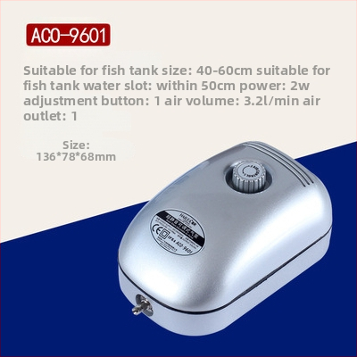 Haili αντλία οξυγόνου ενυδρείου ACO5503/6603/9610 αθόρυβος αεριστής