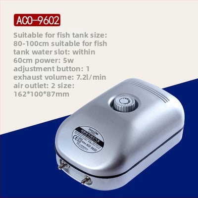 Haili αντλία οξυγόνου ενυδρείου ACO5503/6603/9610 αθόρυβος αεριστής