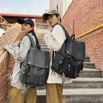 Ghiozdan pentru laptop – unisex, material PU, impermeabil, capacitate mare, curea cu pernă de aer, stil japonez
