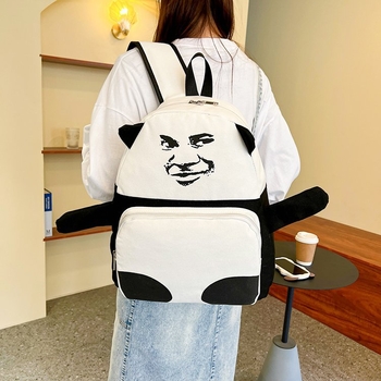 Najlonski ruksak s panda licem, svakodnevni školski ruksak, kapacitet 36-55 L, naramenice s zračnim jastučićem