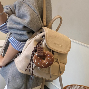 Ranac s PU materijalom (PU materijal; vodootporan; zatvaranje poklopcem; džep za mobitel) — gradski stil, jesen 2025