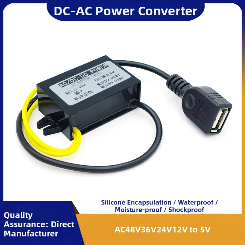 RTRURE Nepremokavý AC-DC napájací konvertor pre dohľad, vstup AC 12/24/36/48V, výstup DC 5V, regulovaný, krokový modul