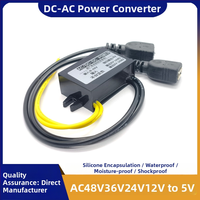 RTRURE Nepremokavý AC-DC napájací konvertor pre dohľad, vstup AC 12/24/36/48V, výstup DC 5V, regulovaný, krokový modul
