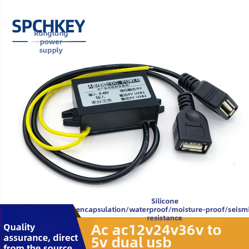 RTRURE Αδιάβροχος μετατροπεας AC-DC για επιτήρηση, είσοδος AC 12/24/36/48V, έξοδος DC 5V, ρυθμιζόμενος, μονάδα μείωσης τάσης