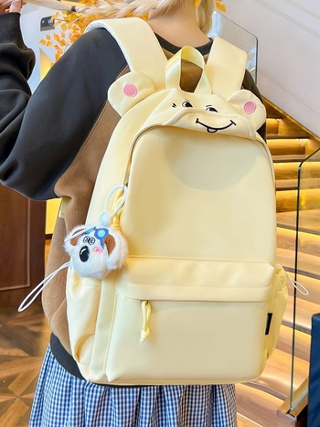 Ruksak za djevojčice s crtićnim miškom - Najlon, vodootporan, kapacitet ispod 20 L, kompatibilan s 10-inčnim prijenosnikom, remeni s zračnim jastukom, poliesterska podstava, jednobojni uzorak, Zima 2025 izdanje