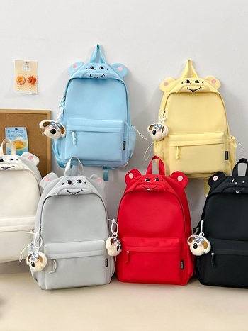 Ruksak za djevojčice s crtićnim miškom - Najlon, vodootporan, kapacitet ispod 20 L, kompatibilan s 10-inčnim prijenosnikom, remeni s zračnim jastukom, poliesterska podstava, jednobojni uzorak, Zima 2025 izdanje