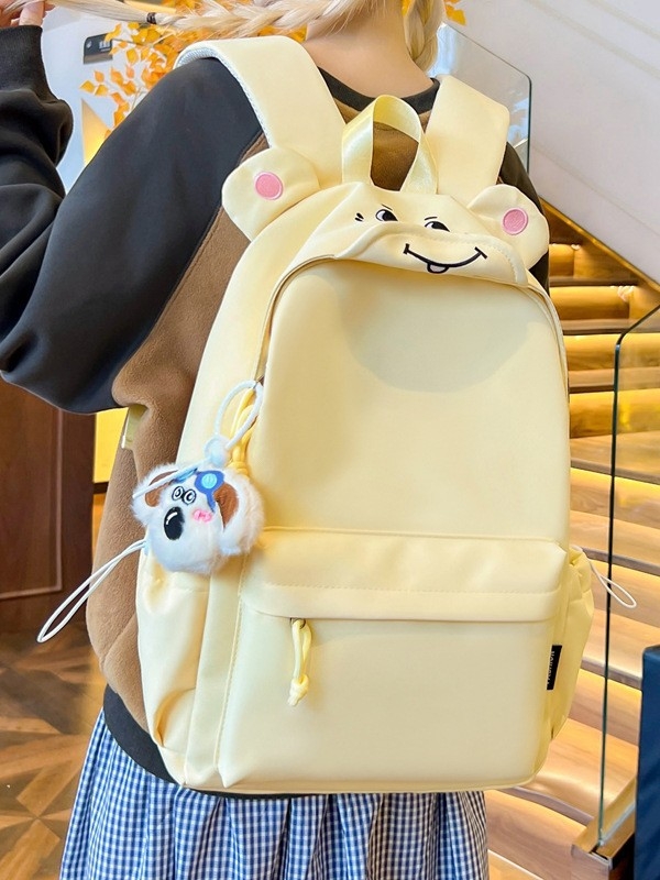 Ruksak za djevojčice s crtićnim miškom - Najlon, vodootporan, kapacitet ispod 20 L, kompatibilan s 10-inčnim prijenosnikom, remeni s zračnim jastukom, poliesterska podstava, jednobojni uzorak, Zima 2025 izdanje