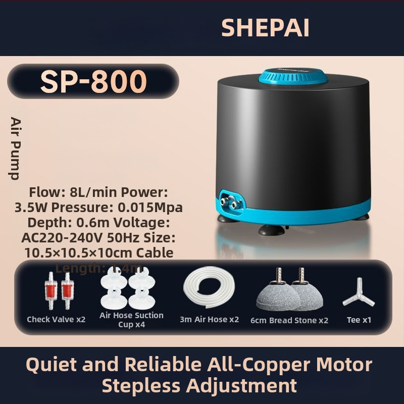 Αντλητής οξυγόνου μεταβλητής συχνότητας για ενυδρείο, εξαιρετικά αθόρυβος, για οικιακή χρήση, με υψηλή ροή αέρα