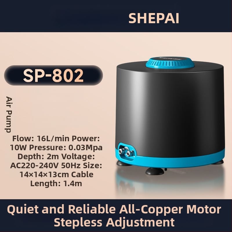 Αντλητής οξυγόνου μεταβλητής συχνότητας για ενυδρείο, εξαιρετικά αθόρυβος, για οικιακή χρήση, με υψηλή ροή αέρα