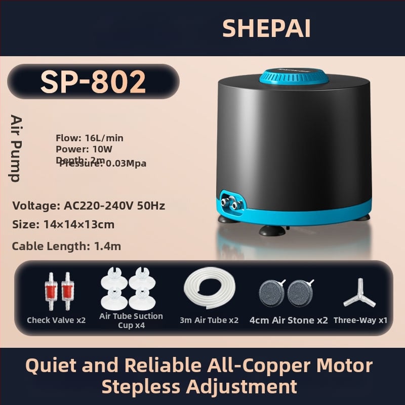 Αντλητής οξυγόνου μεταβλητής συχνότητας για ενυδρείο, εξαιρετικά αθόρυβος, για οικιακή χρήση, με υψηλή ροή αέρα